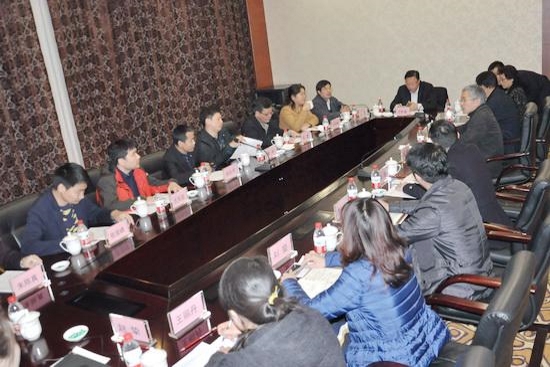 集团公司组织基建暨安全管理标准化训练营_首