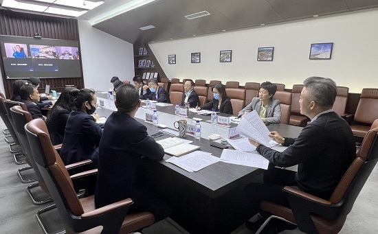 中国地质召开采购管理专项会议