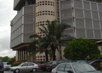 多哥西非开发银行多哥总部大楼项目