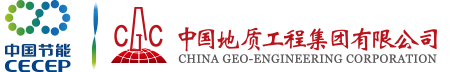 地质工程英文